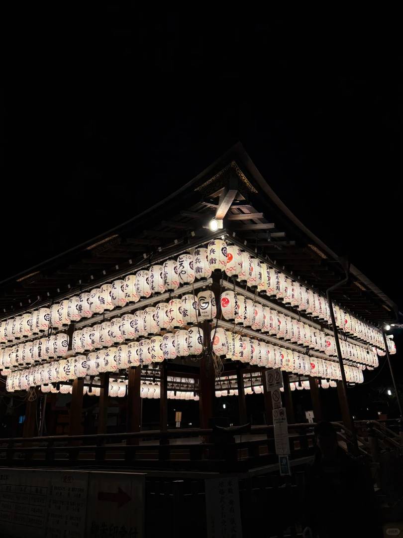 Best Kyoto Cherry Blossom Spots & Crowd Report for March 24th Travelers 🌸