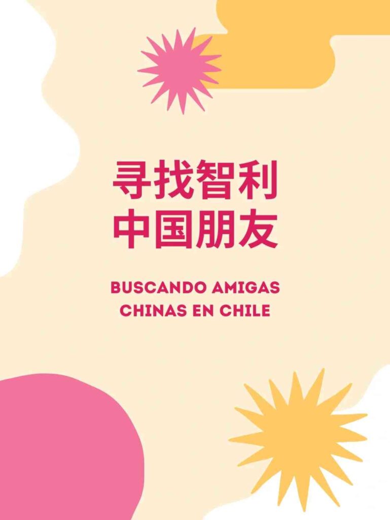 Best Places to Meet Chinese Friends in Santiago, Chile This Summer