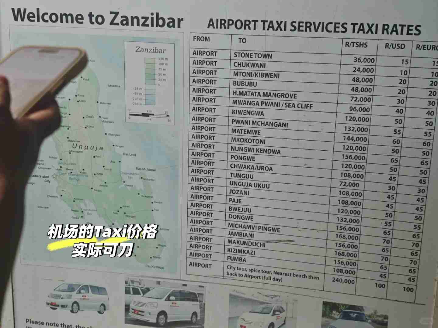 Best Zanzibar Tanzania Travel Guide: Top Attractions, Beaches & Island Tours