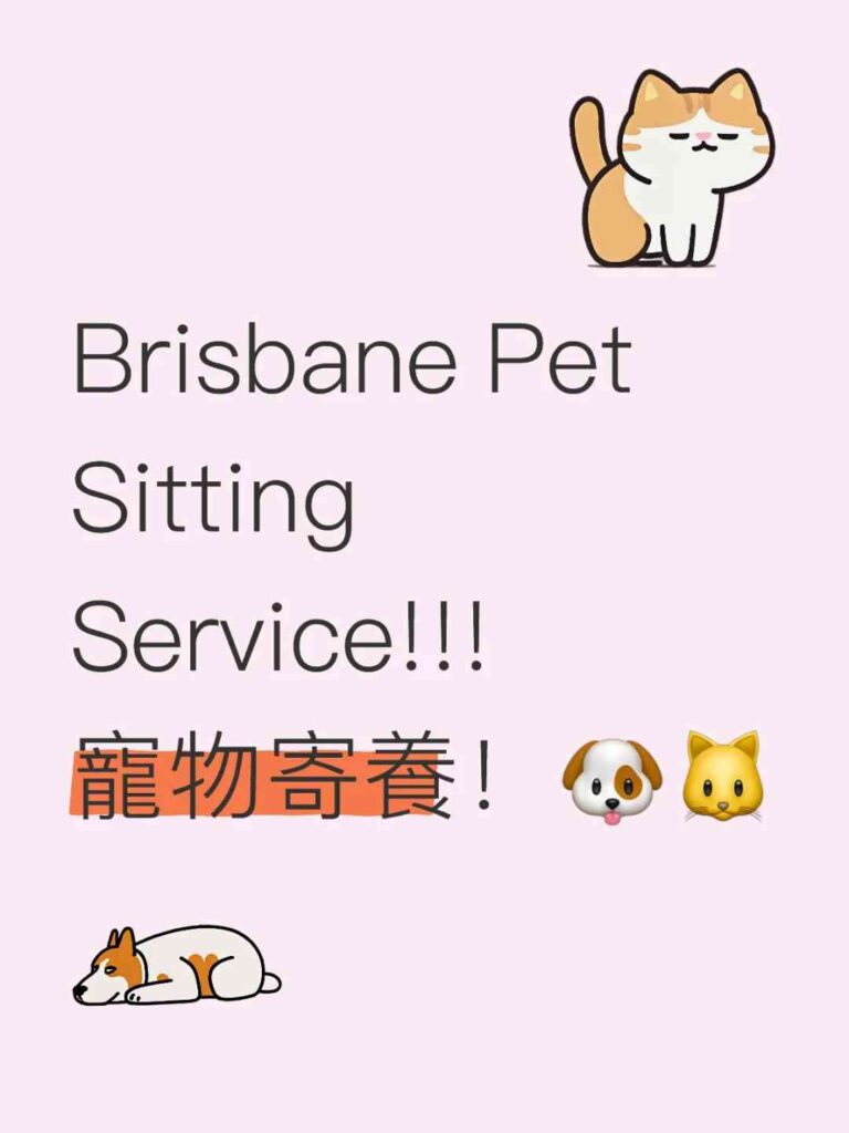 Brisbane Pet Sitting Service: Reliable Home Pet Care & Boarding Solutions!