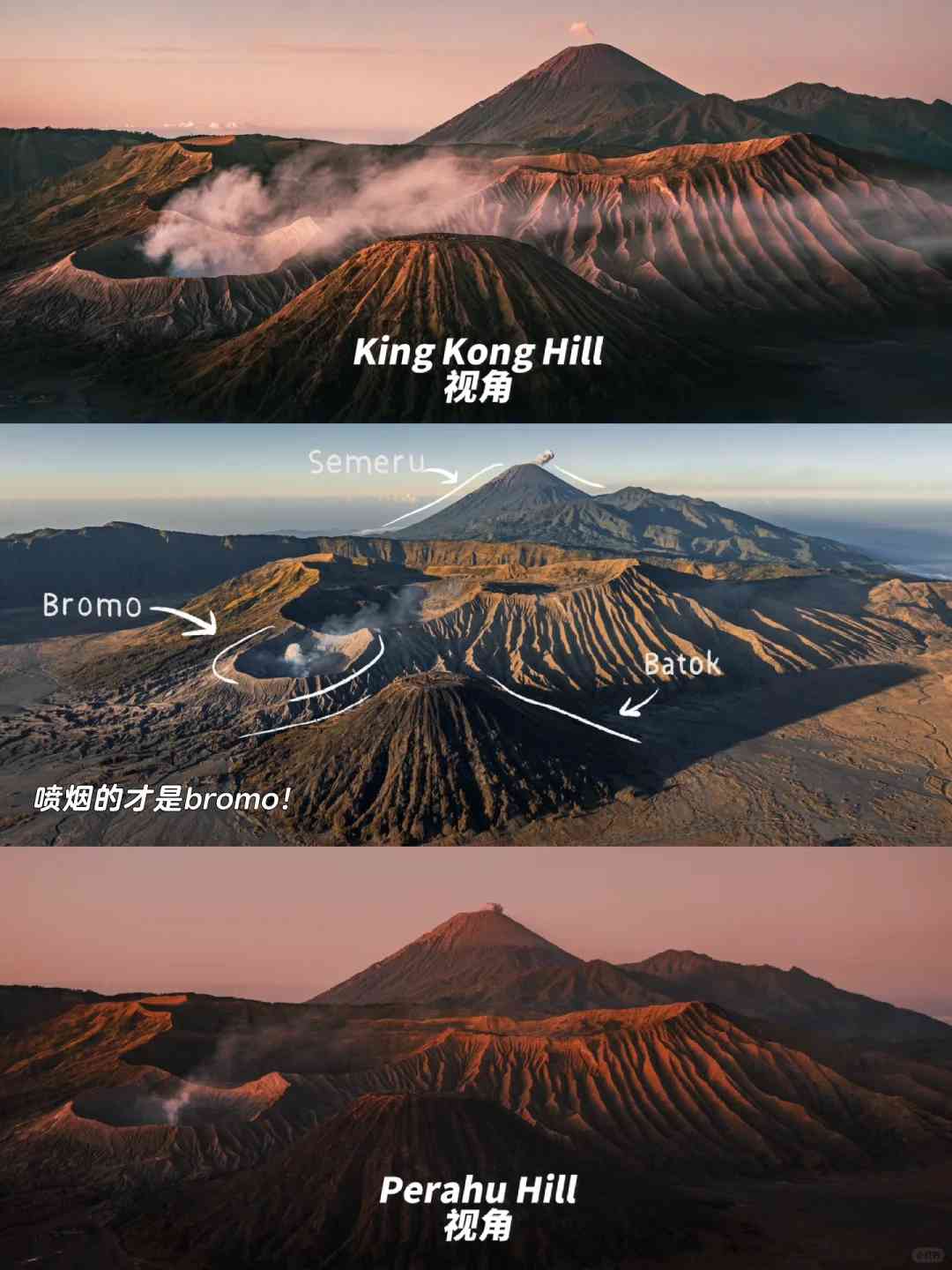 Bromo Volcano Adventure: My Unforgettable Journey and Top Tips