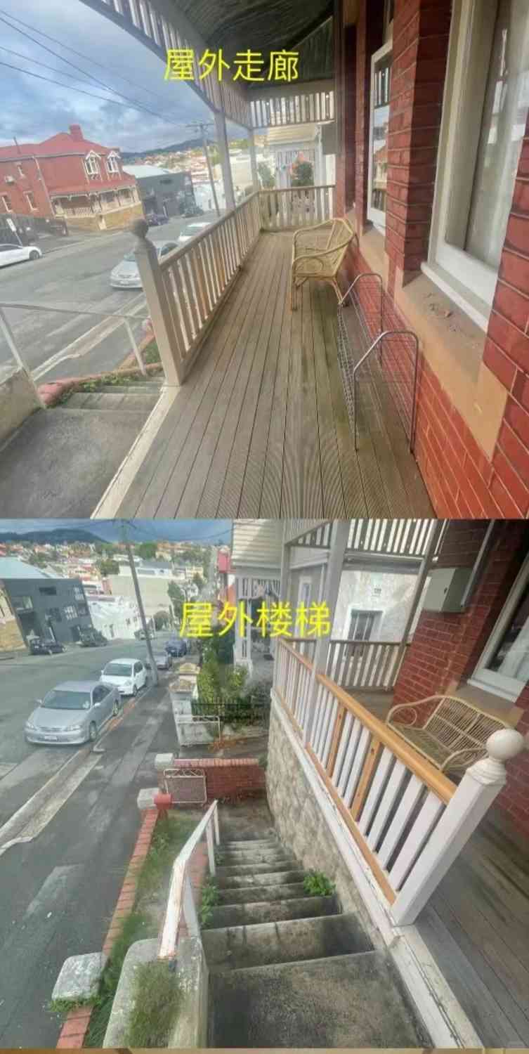 Quarto Aconchegante para Aluguel em Patrick St, CBD de Hobart - Ideal para Estudantes e Profissionais