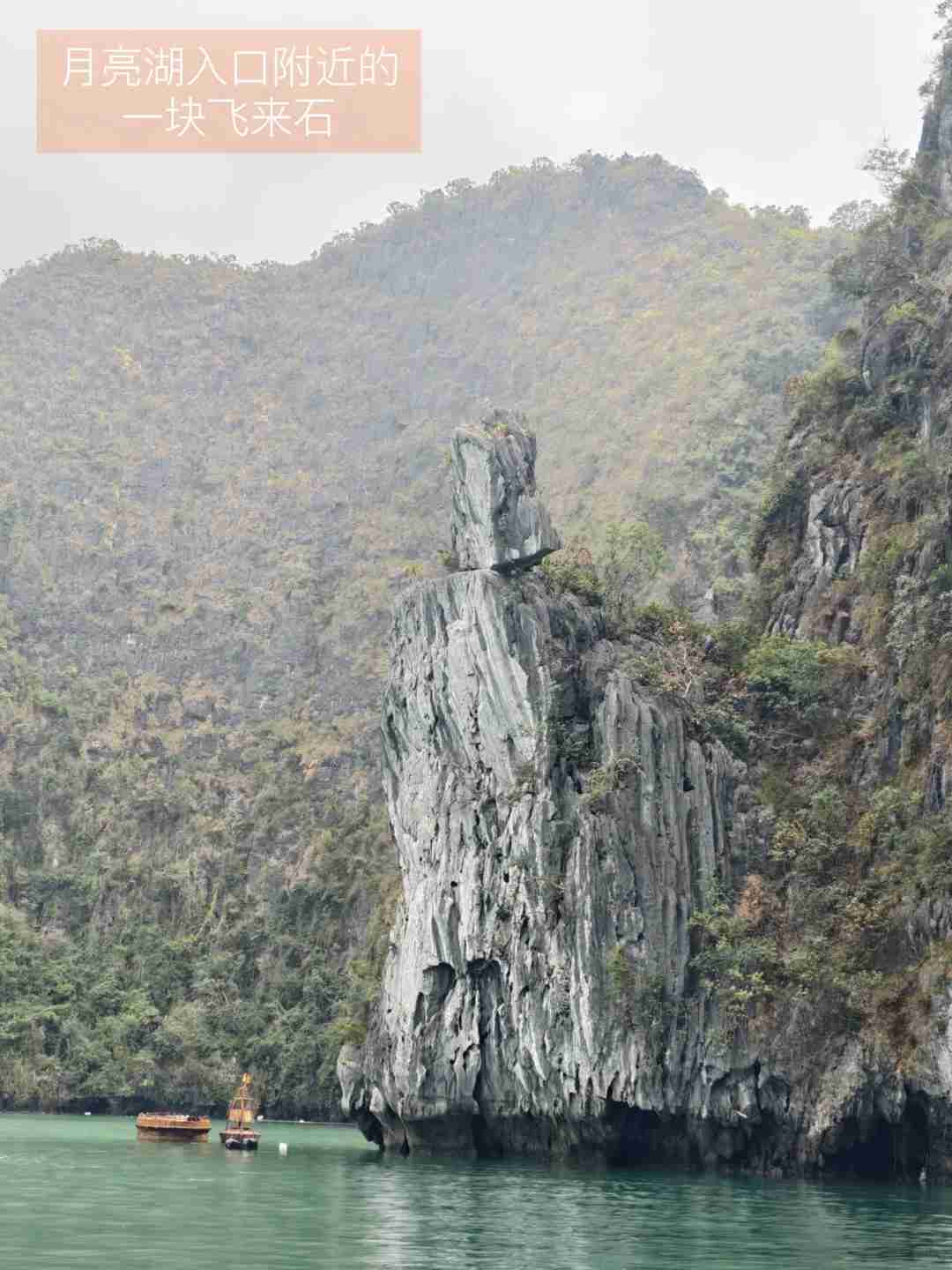 Day 2 Vietnam Adventure: Exploring the Breathtaking Halong Bay Views