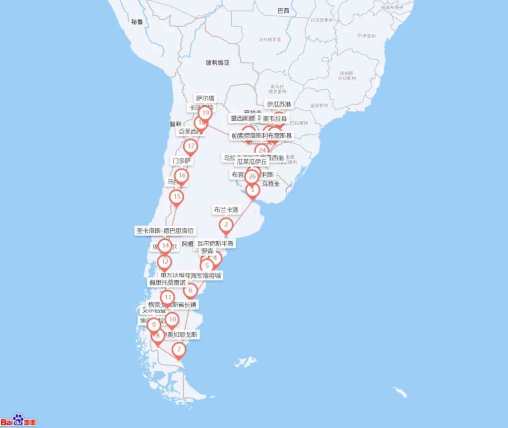 -アルゼンチンのセルフドライバーツアー：12,350キロメートルの旅程とTips