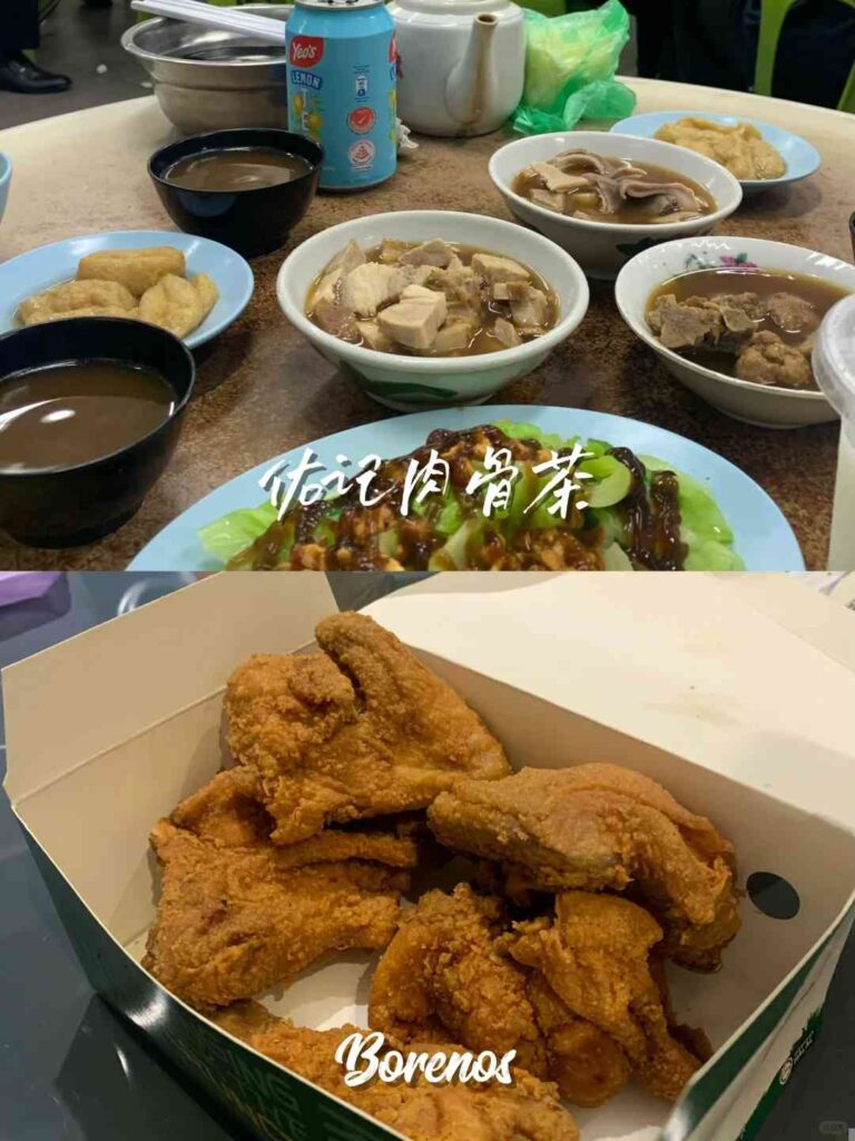 4日間のコタキナバル旅行プラン：ジェリー海を探索、最高の食事と飲み物の場所