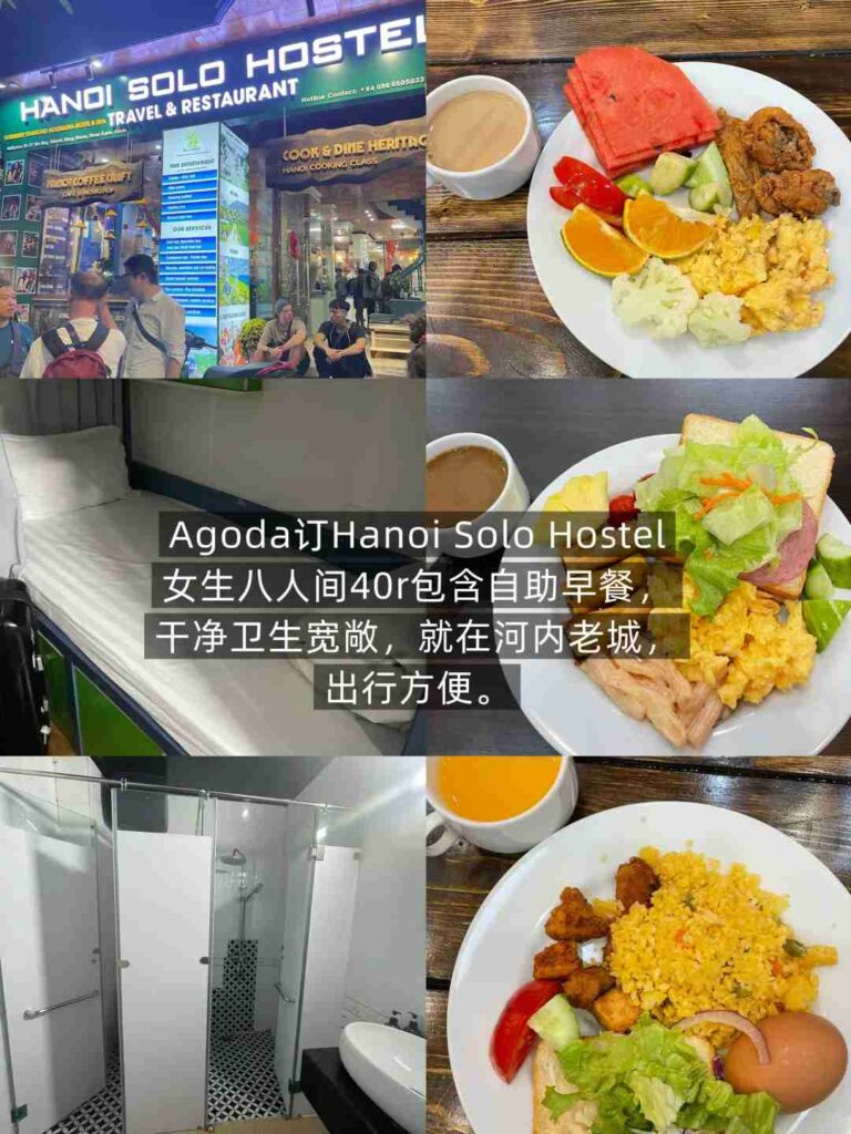 Days in Hanoi: Ultimate Guide to Eating, Staying, and Exploring the City