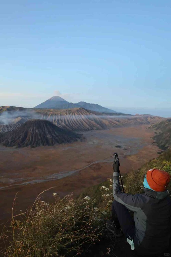 Descubra 7.1 Bromo: Revelando Segredos dos Quais Você Tem Perdido