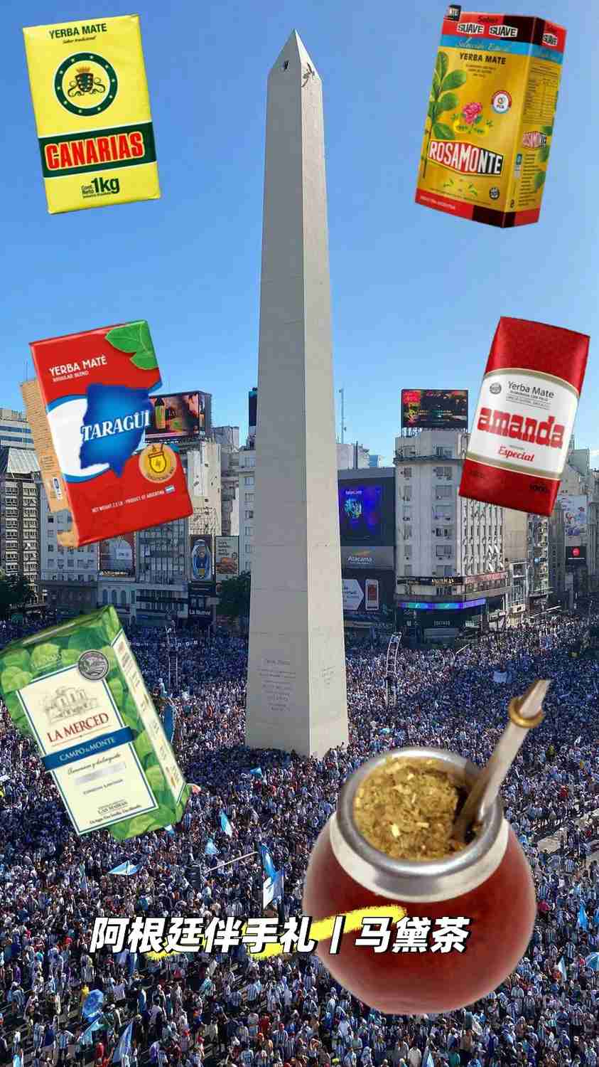 Descubra Lembranças Autênticas Argentinas: Compre um Conjunto Tradicional de Chá de Mate 🧉