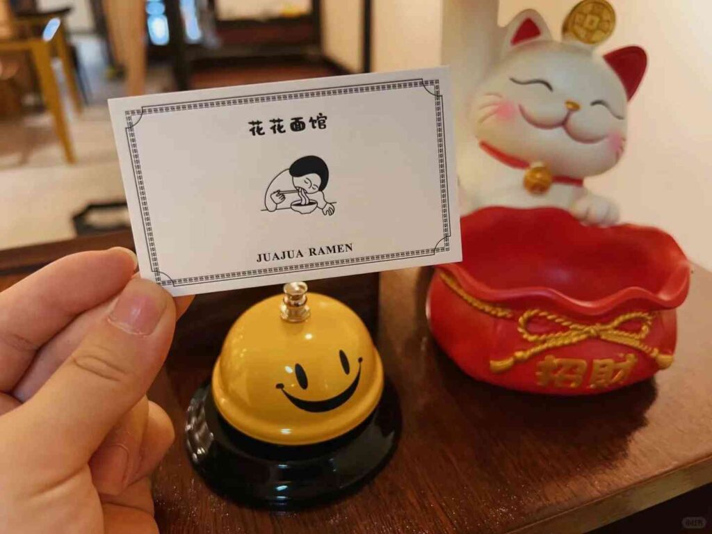Discover Authentic Jiangxi Flavor in Argentina at Flower Flower Noodle Shop