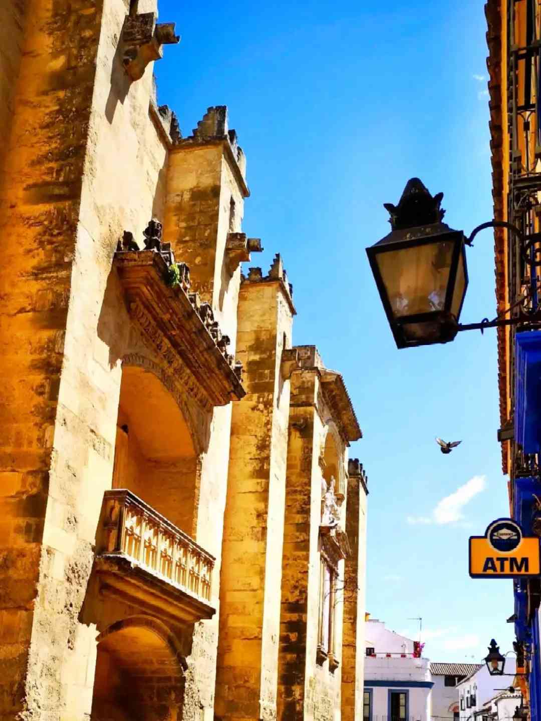 Discover Cordoba: A Hidden Treasure Town in Iberia, Spain