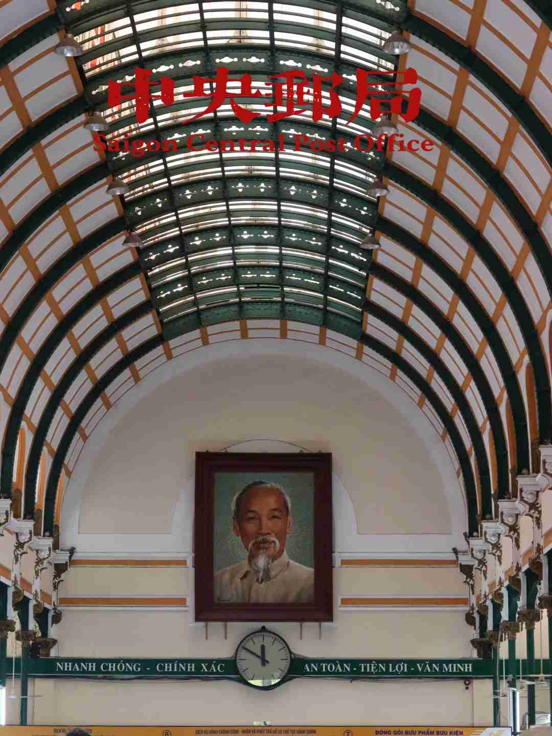 Discover Hidden Gems: Why Ho Chi Minh City is Actually Exciting to Explore