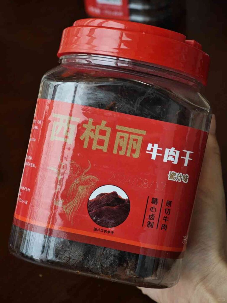 Discover Irresistible Flavor: Argentine Imported Original Cut Beef Jerky Experience