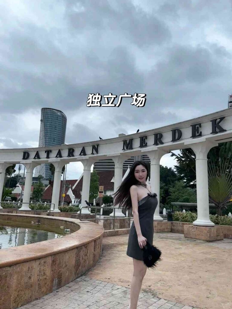 Découvrez Kuala Lumpur : guide de voyage et conseils ultimes pour la Malaisie