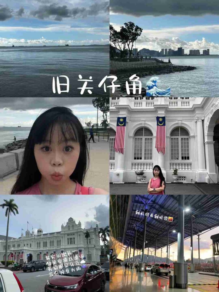 Открытие Малайзии🇲🇾: Экстремальное приключение в Пенанге на 5 дней и 4 ночи