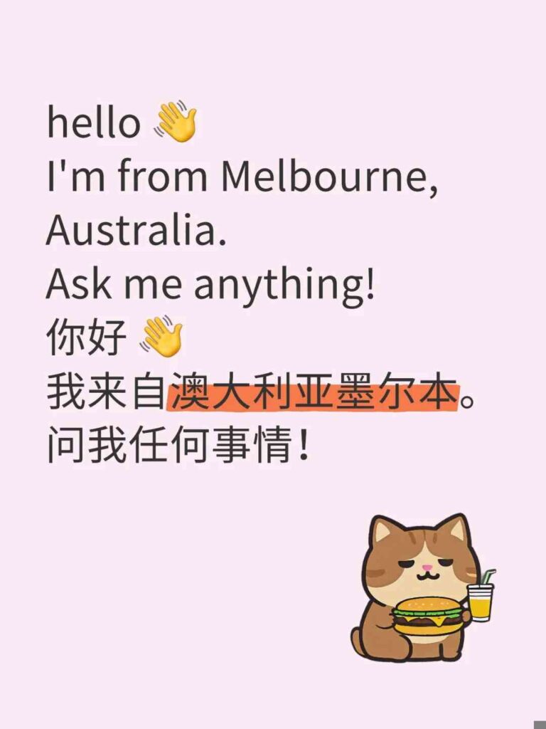 Discover Melbourne, Australia: Local Insights & Travel Tips – Ask Me Anything!