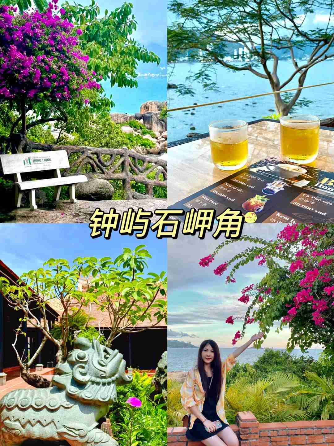 Descubra Nha Trang: 5 Dias & 4 Noites de Puro Prazer por Apenas $3k, Vale Cada Centavo🌴