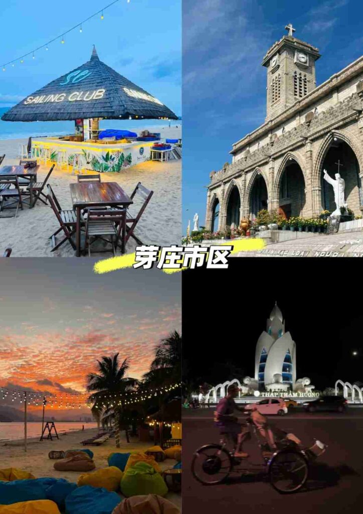 Discover Nha Trang Directly from Guangzhou: No Layover Flights & Fun Travel Guide✈✅