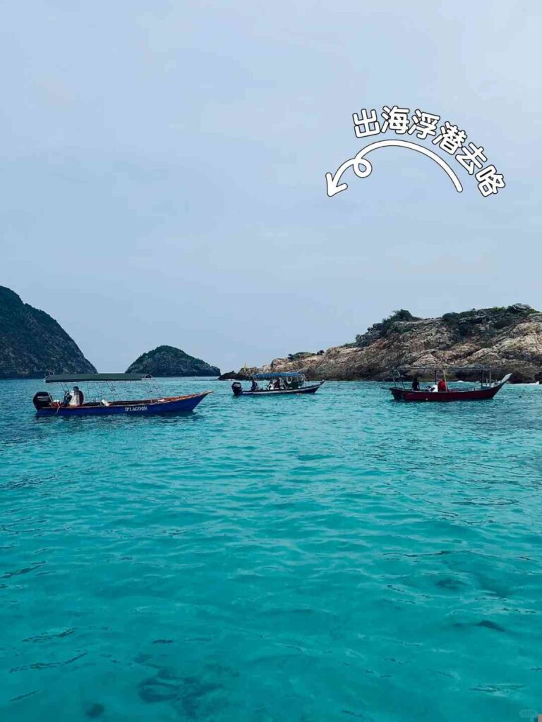 Découvrez le paradis à l’Alunan Resort sur Pulau Perhentian 🏝️