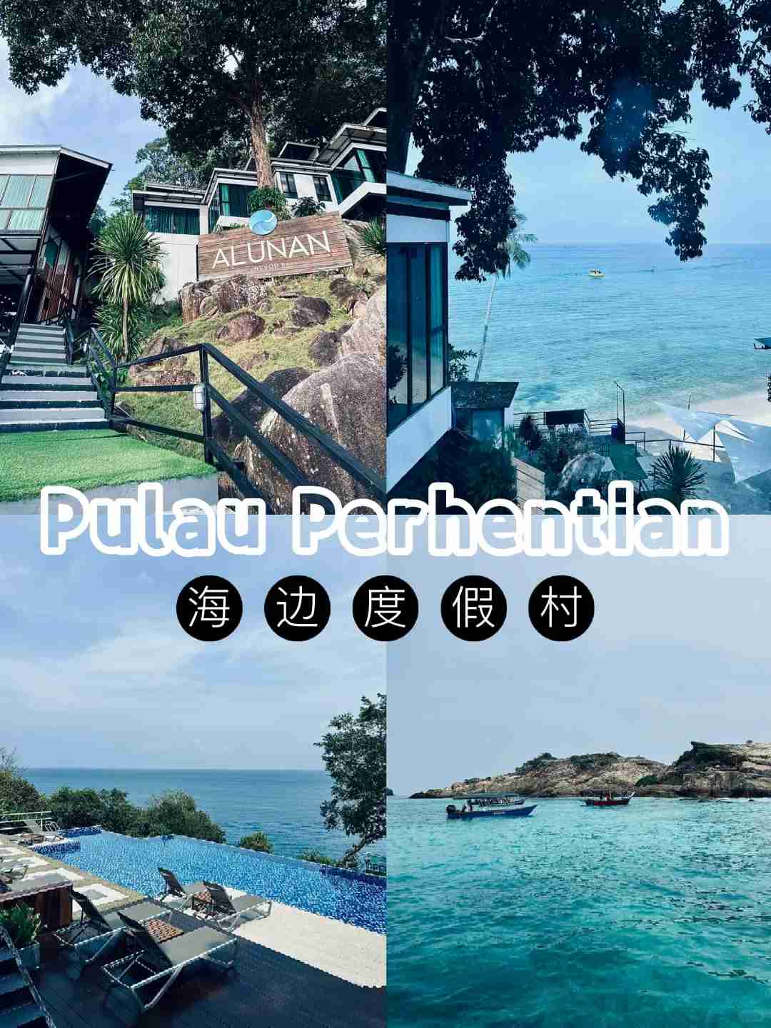 Discover Paradise at Alunan Resort on Pulau Perhentian 🏝️