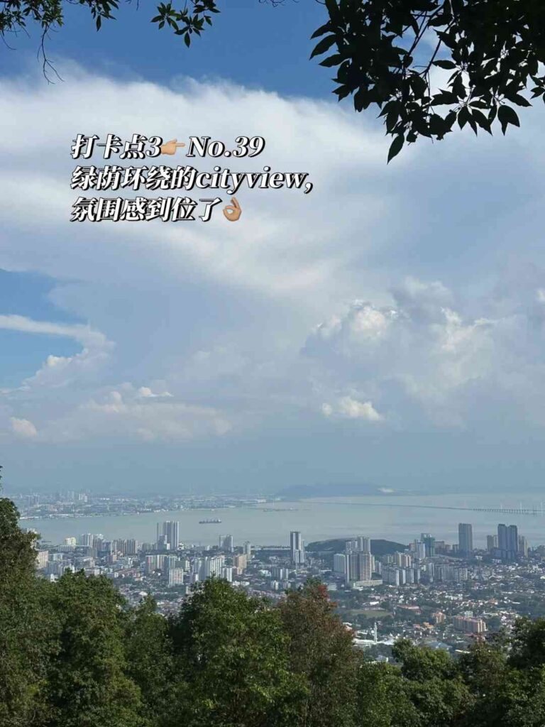 Discover Penang’s Scenic Mountains: A Climber’s Paradise of Love at First Sight ⛰️🇲🇾💕