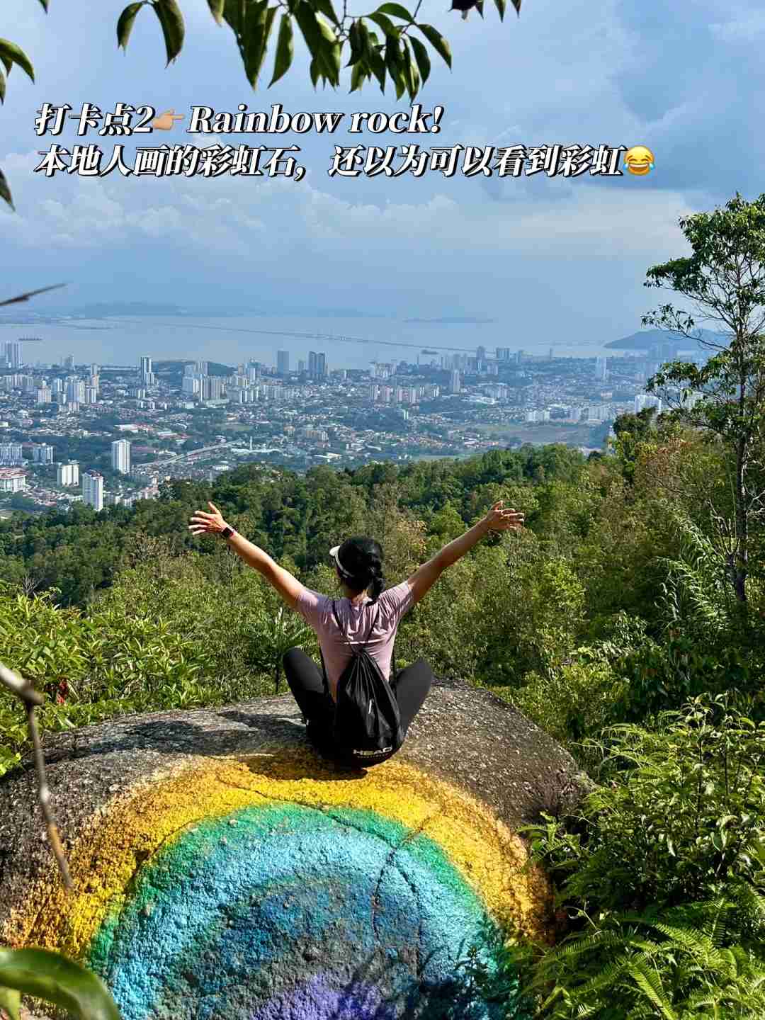 Discover Penang's Scenic Mountains: A Climber's Paradise of Love at First Sight ⛰️🇲🇾💕