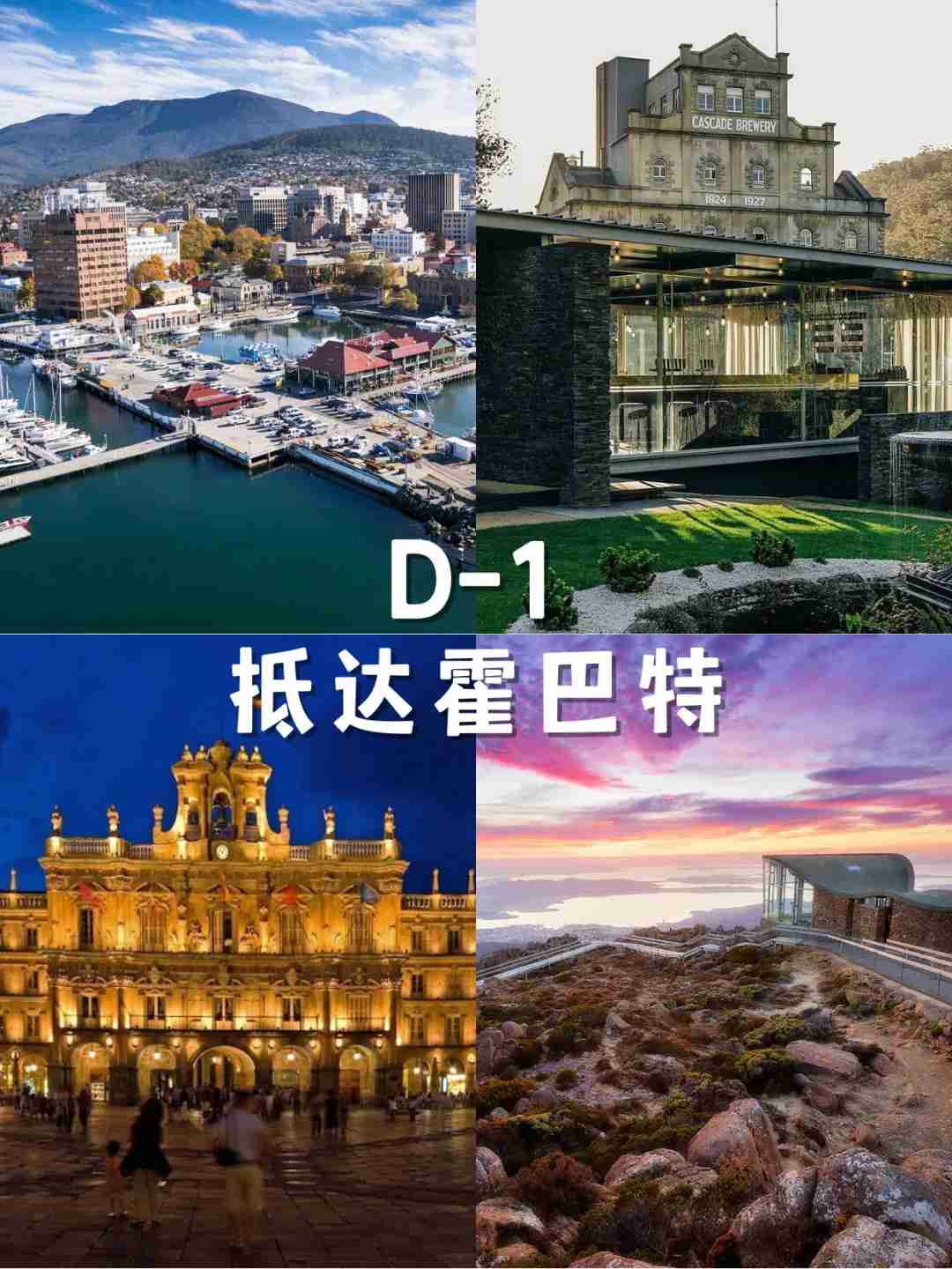 Entdecke Tasmanien: Deine ultimative Anleitung zu Bergen, Meeren und versteckten Schätzen 🌄✨