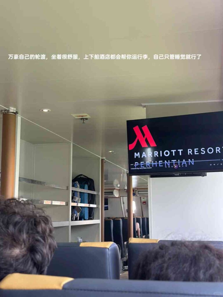 Descubra Tranquilo Pulau Perhentian: Descanso Fora dos Rotas nos Resorts da Marriott