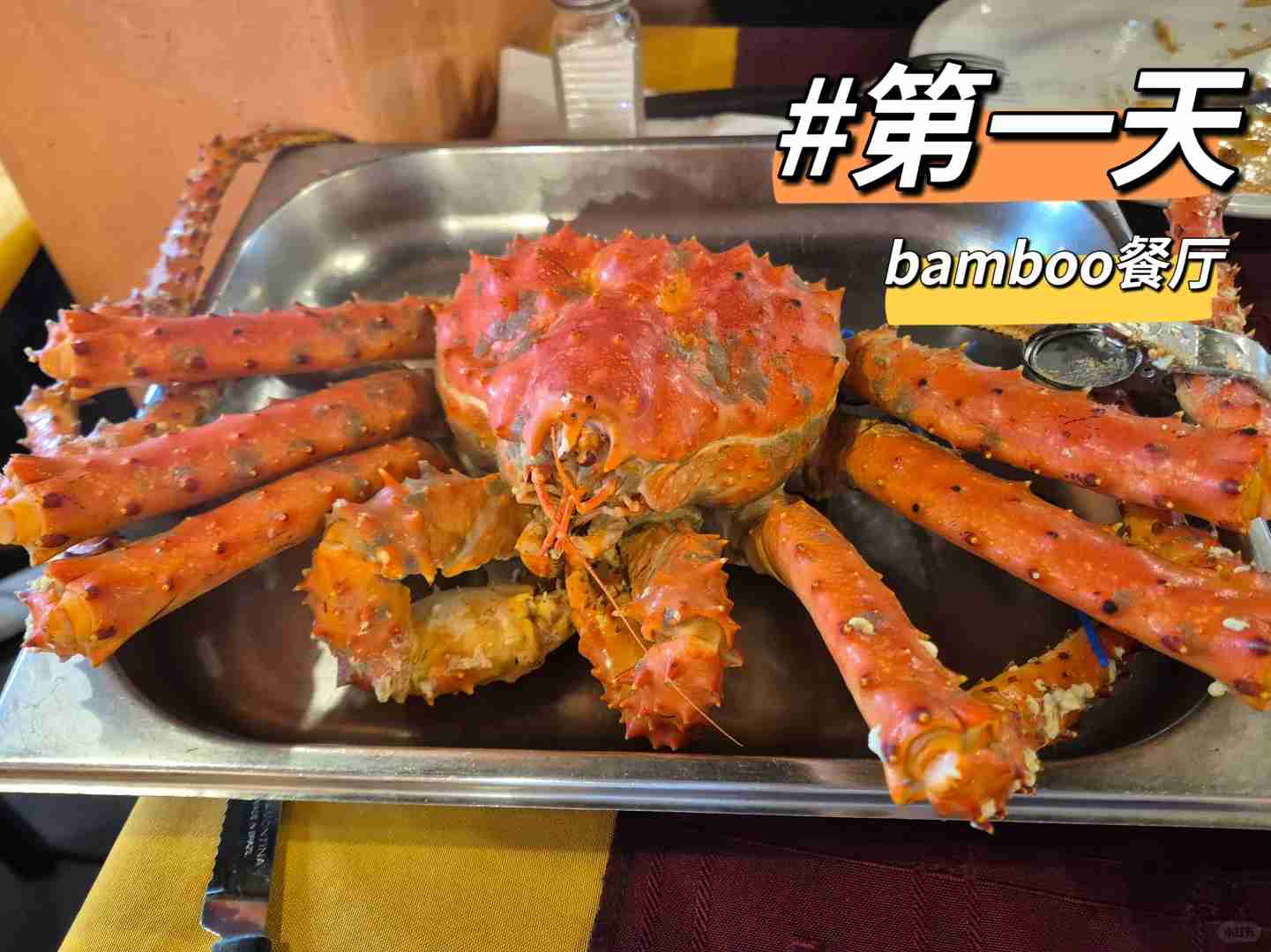 Откройте лучшего королевского краба в Ушуайе: пропустите Bamboo Chinese и найдите лучшие места
