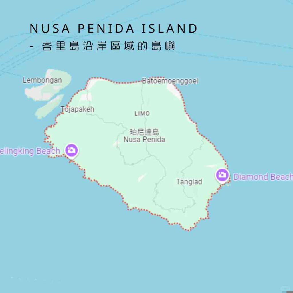 隠れた宝石を発見：バリ島近くの地味な小さな島で次の休暇を