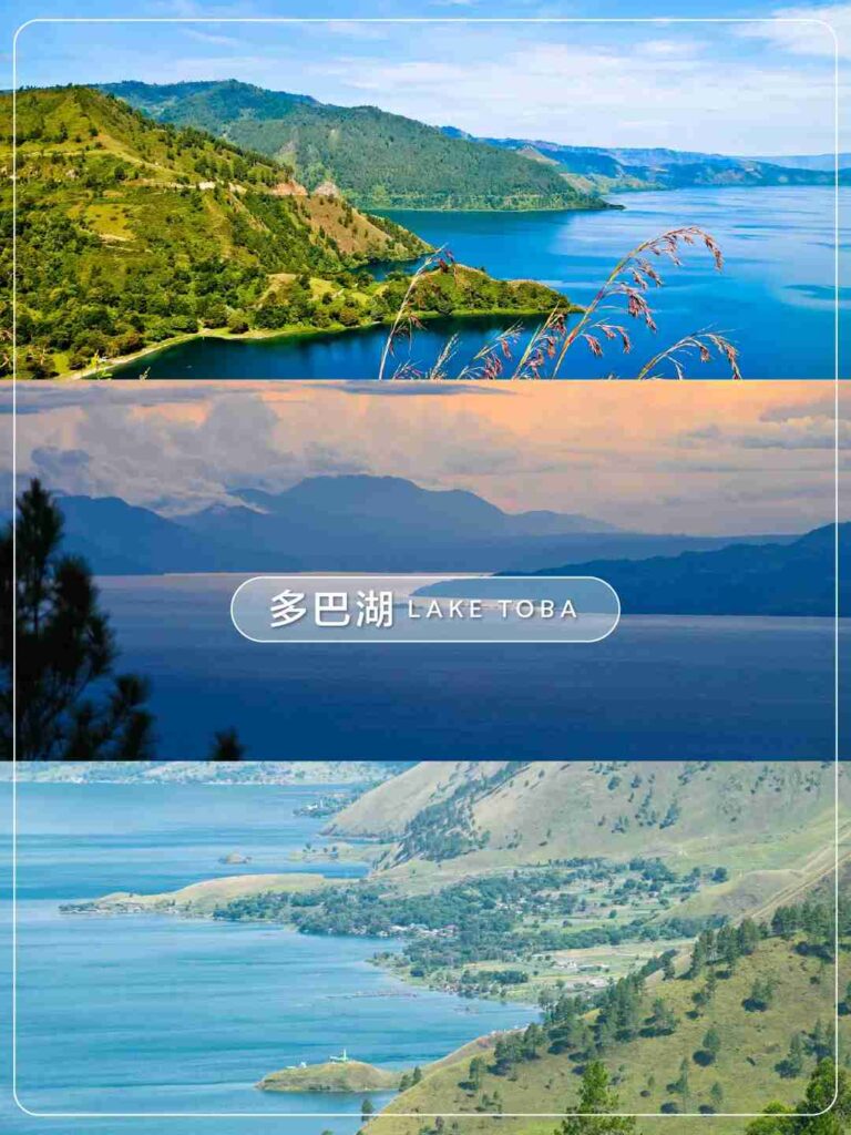 Discover the Hidden Wonders: Accidentally Wandering into Indonesia’s Mystical Lake Toba 🌊🇮🇩