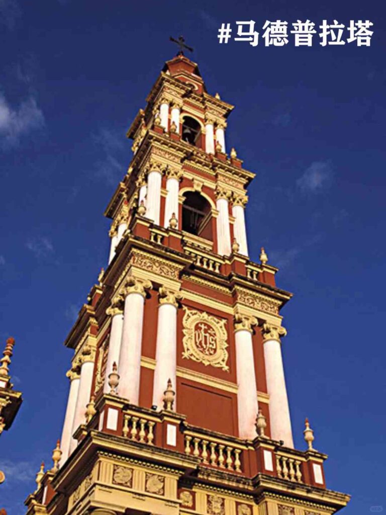 Discover the Top 10 Must-Visit Attractions in Argentina for Your Next Adventure