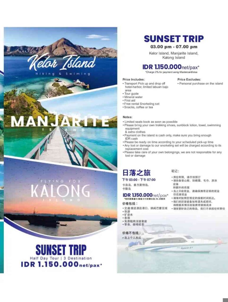 Discover the Ultimate Paradise: Komodo National Park Adventure Awaits