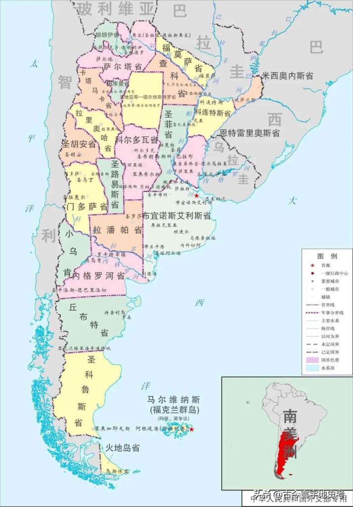 Discover the Unique Cultures of Argentina’s Provinces in Part 2