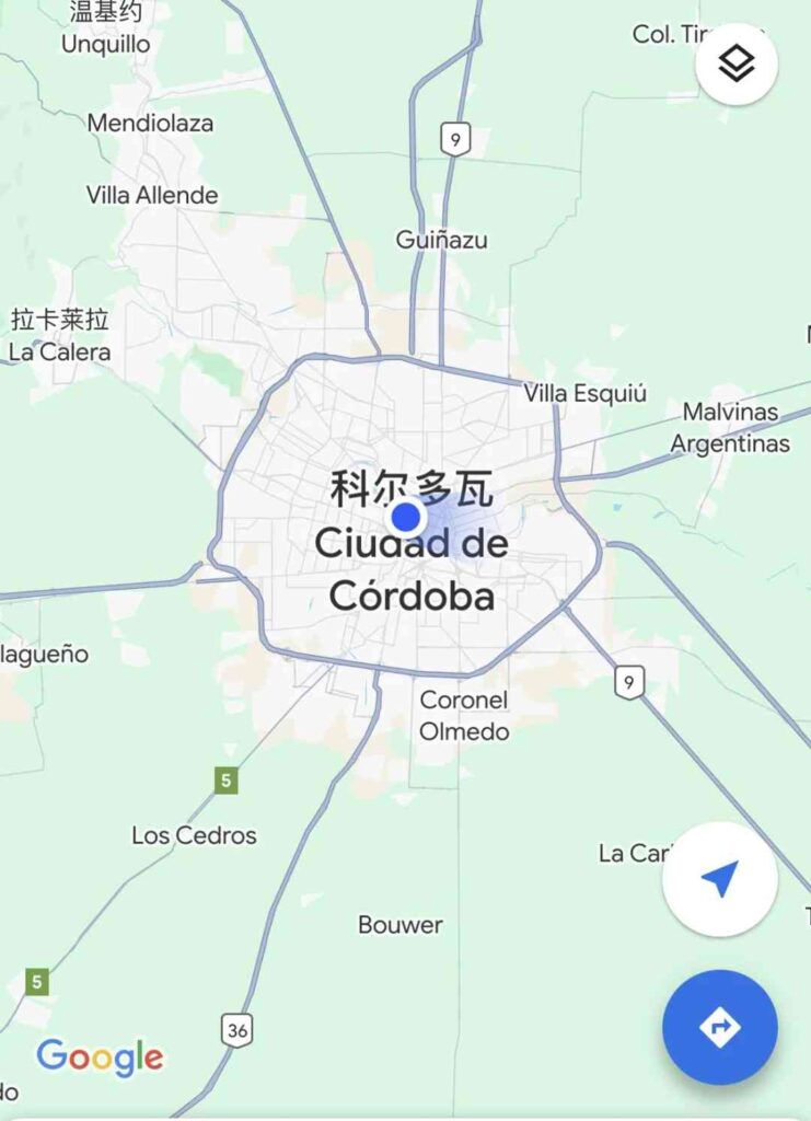 Entdecke die einzigartige Stimmung von Córdoba, Argentinien 🇦🇷