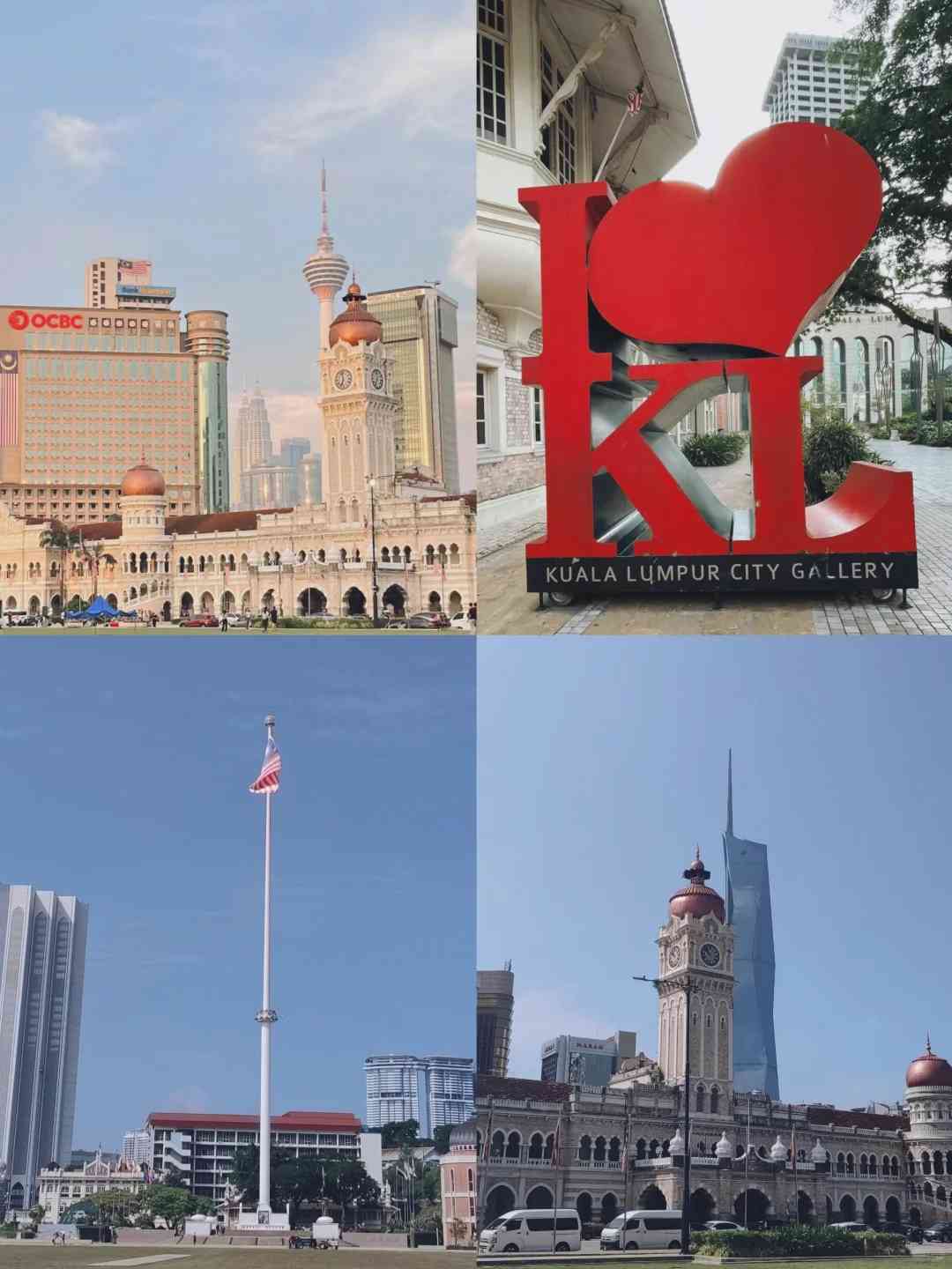 Descubra 🇲🇾Kuala Lumpur: Principais Atrações e Lugares Secretos em KL