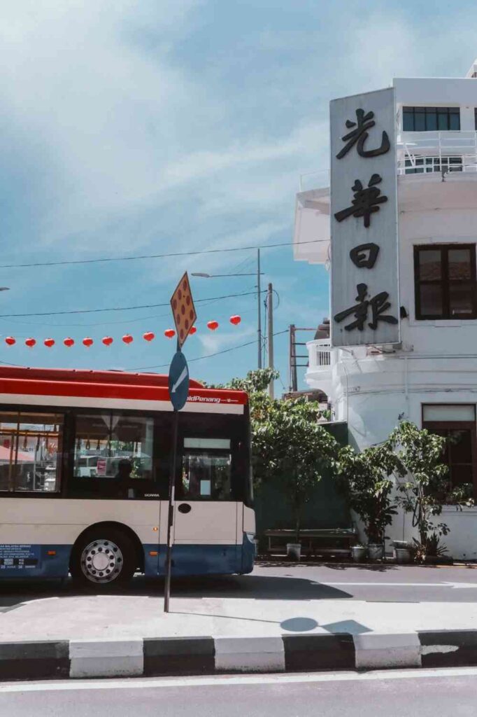 Discovering Penang Solo: My First City Walk Experience🚶🏻‍♂️