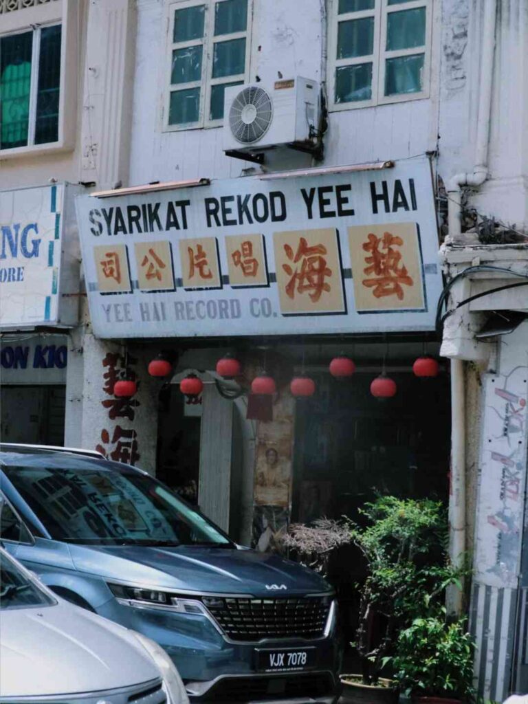 À la découverte du détroit de Malacca : un voyage vers mon point de repère du manuel de géographie