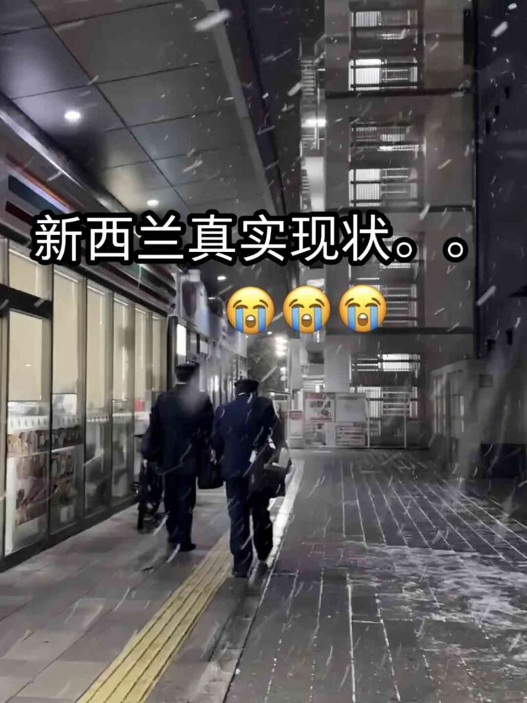 必読ガイド：4月15日ニュージーランド旅行更新情報 – 行く前に読んでください
