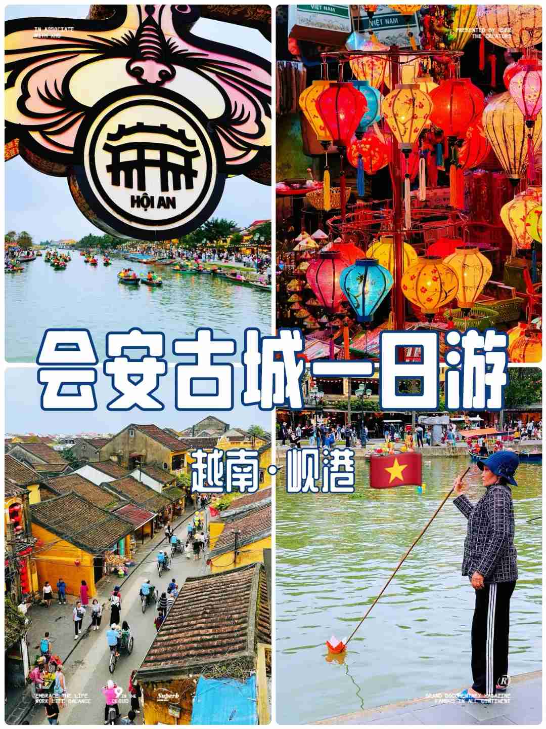 Explorando o Centro Histórico de Hoi An: Um Dia de Tour Guiado no Vietnã 🇻🇳