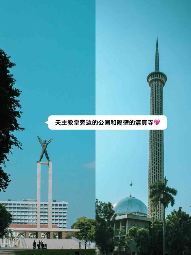 Explore Jakarta’s Historical Sites and Coastal Beauty in One Day Trip