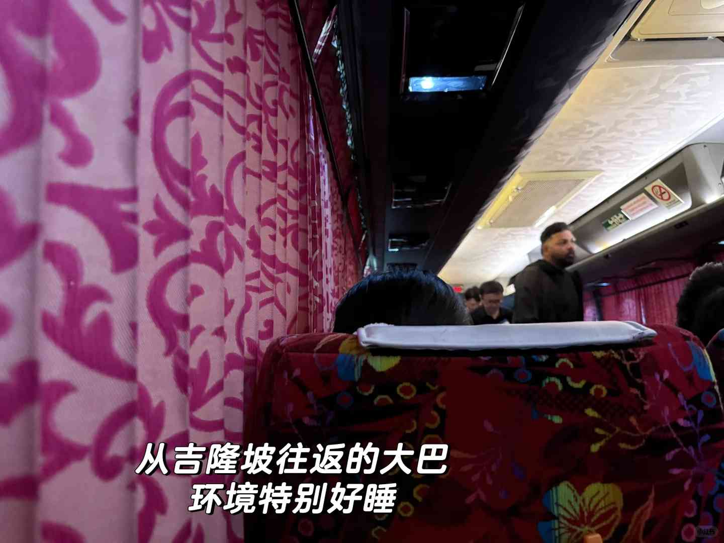 استكشف ملاكا: أفضل المواقع التاريخية وتجارب الثقافة في ماليزيا 📍🇲🇾