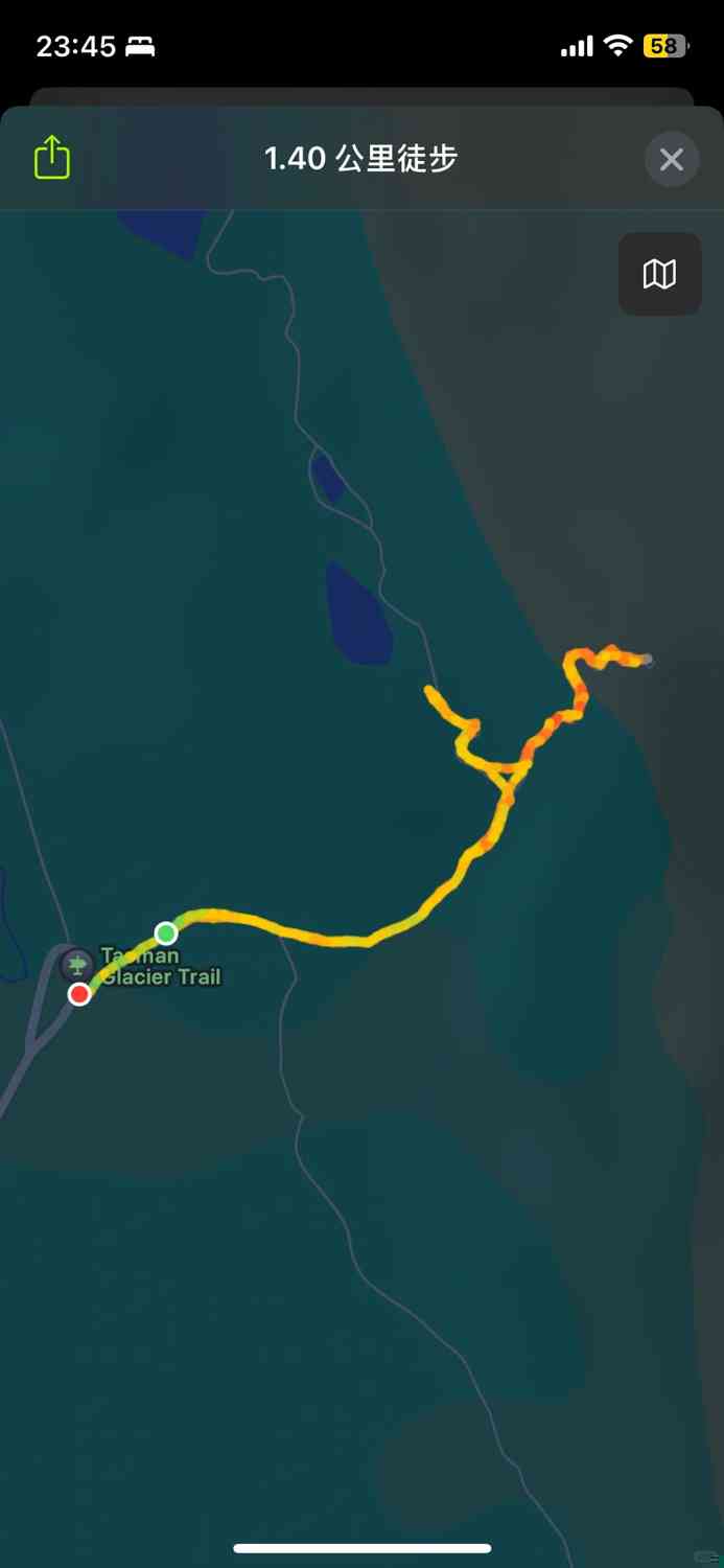 Découvrez Mount Cook : Le bus navette pour les aventures de randonnée part tous les jours