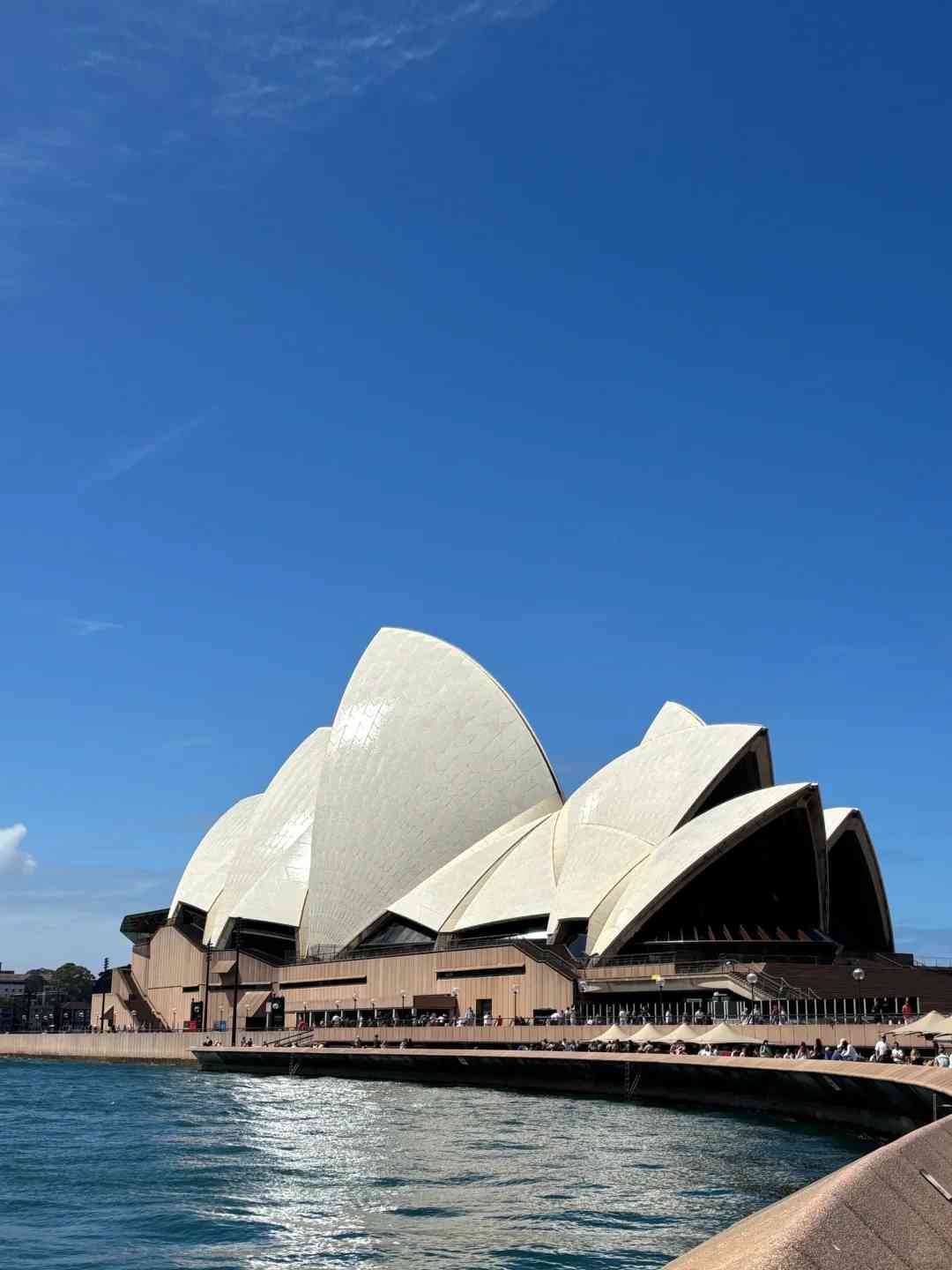 Découvrez les trésors cachés de Sydney lors de votre aventure du deuxième jour
