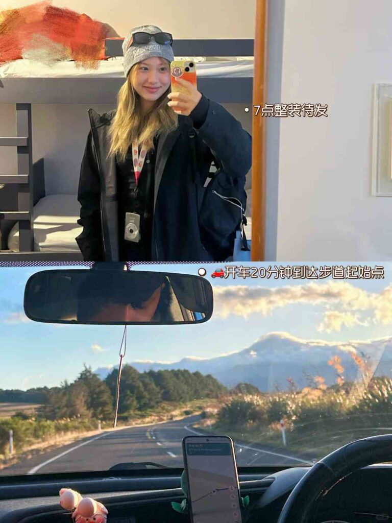 Erkunde den Tongariro Nationalpark: Ultimate 2-Tage-Wanderführer 🗺️
