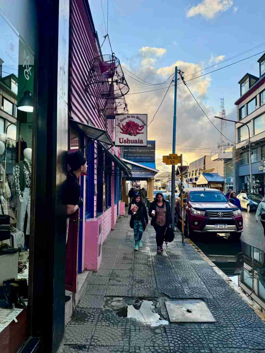 استكشف أوسوايا: اكتشف المدينة الأكثر جمالاً ومغامرة في أمريكا الجنوبية