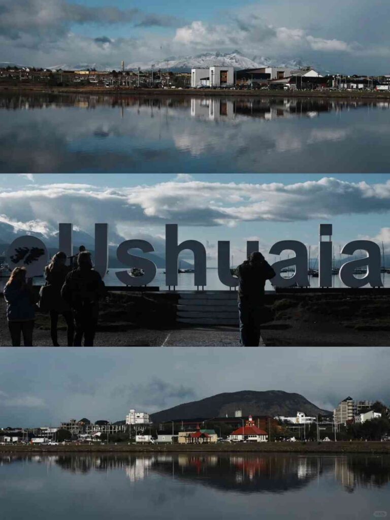 Explore Ushuaia: Where the World Ends but Adventure Begins 🗼