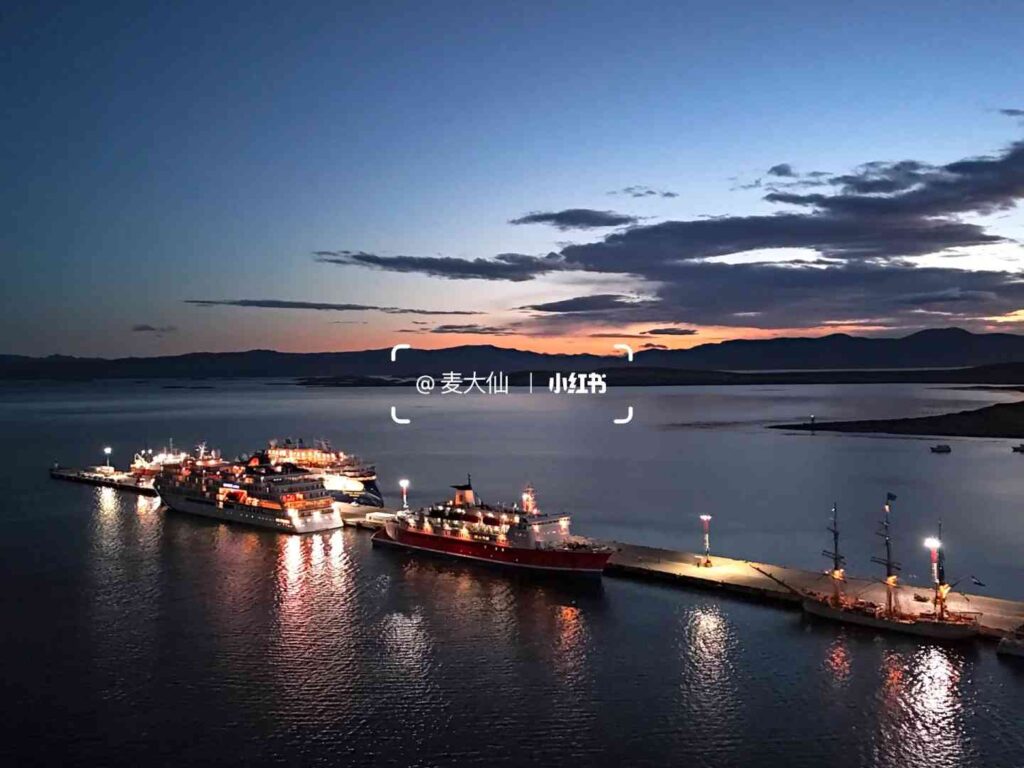 Explore Ushuaia in a Day: Your Ultimate End of the World Travel Guide