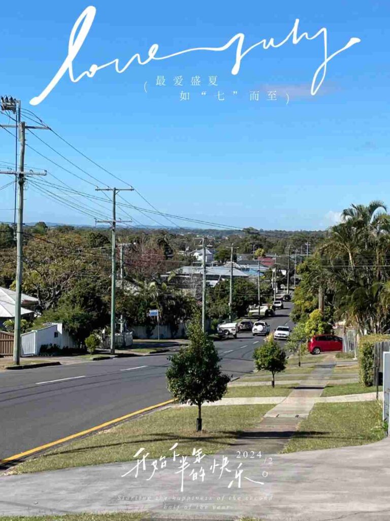 Exploring Brisbane’s Beauty and Peace: My Half-Month Journey in Australia