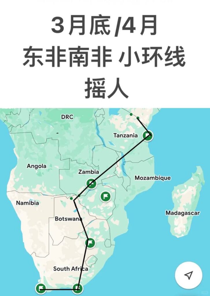 Finden Sie Reisepartner für Kleingruppenreisen im östlichen und südlichen Afrika Ende März/April 2025