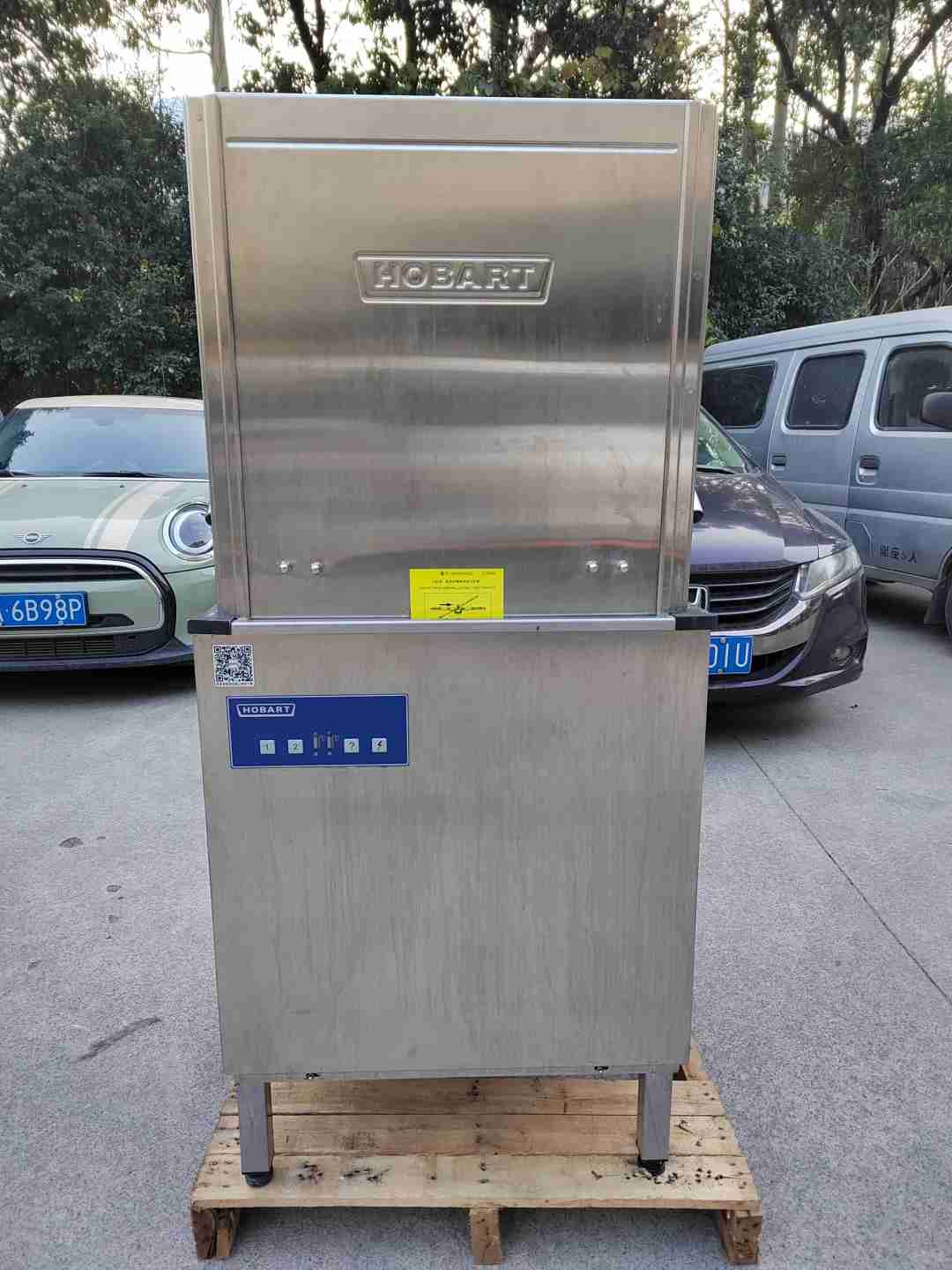 Lave-vaisselle commercial Hobart AM60k Type Hotte pour un nettoyage de cuisine efficace